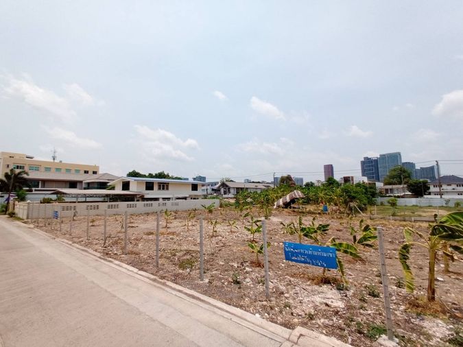 Land for sale, 395 sq wah, Bang Kapi