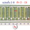listing thumbnail image 6