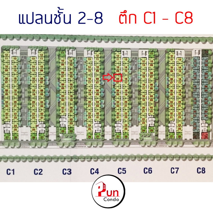picture Lumpini township rungsit klong 1 for rent - 7/9