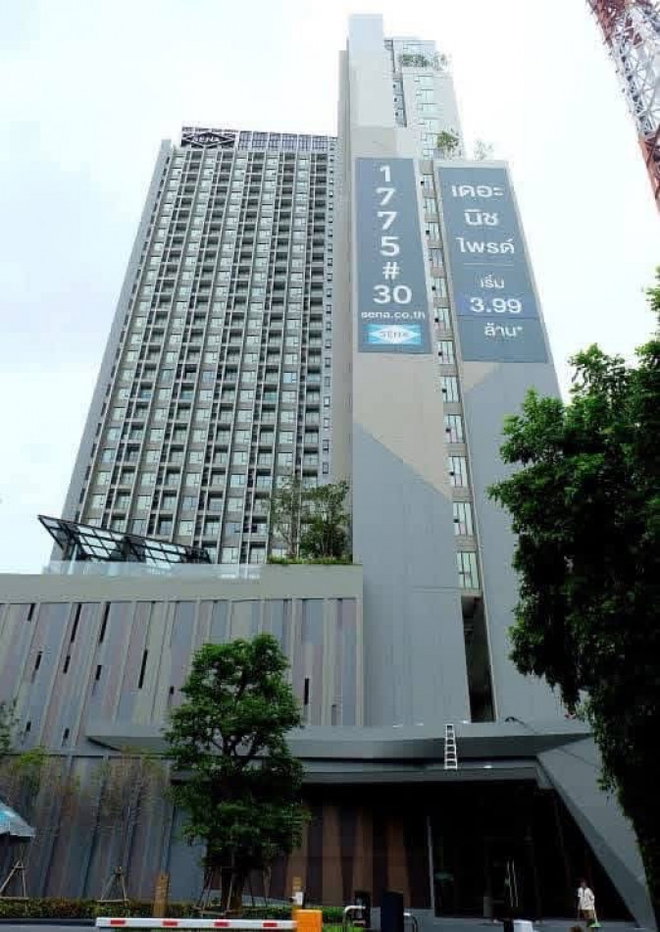 รูป ขาย For Sale | The Niche Pride Thonglor – Phetchaburi ขนาด 30.9 ตร.ม. 1 ห้องนอน | 1 ห้องน้ำ - รูปที่ 10/11