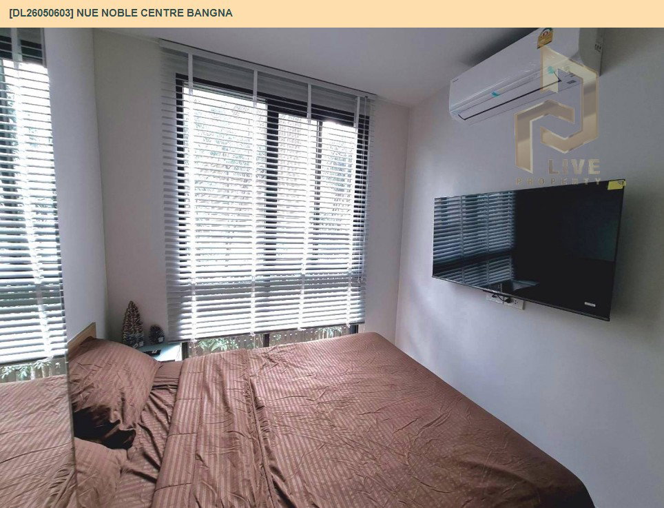 รูป DL26050603 ให้เช่าคอนโด นิว โนเบิล เซ็นเตอร์ บางนา (Nue Noble Centre Bangna) ใกล้ พร้อมเข้าอยู่ โทรด่วน 0653619502 LineID @897iyzll - รูปที่ 8/8