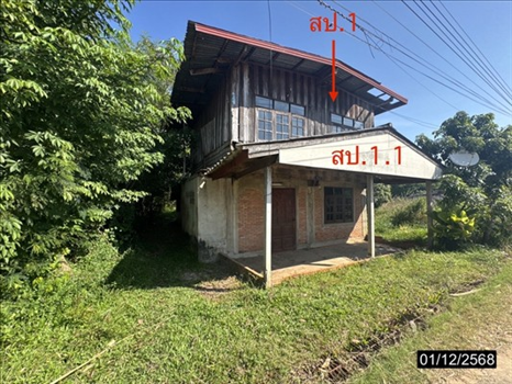 รูป บ้านเดี่ยว 355 ตร.วา หัวตะพาน อำนาจเจริญ 2.5M - รูปที่ 7/10