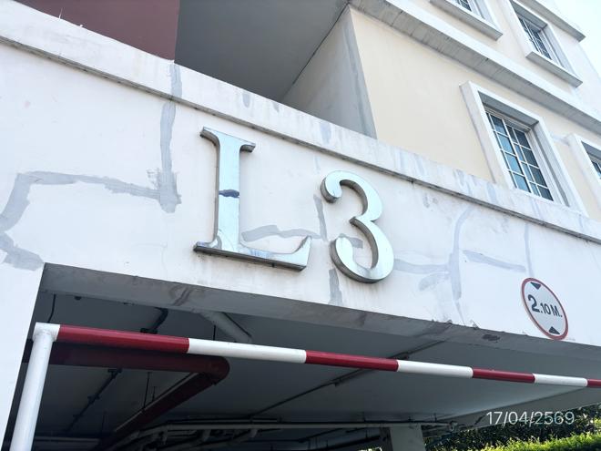 รูป คอนโดมิเนียม 28.61 ตร.ม. ทิวลิป ไลท์ คอนโดมิเนียม กระทุ่มแบน สมุทรสาคร 990,000 - รูปที่ 2/14