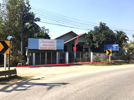 รูป บ้านเดี่ยว 106 ตร.วา เมืองพะเยา พะเยา 1.6M - รูปที่ 11/14