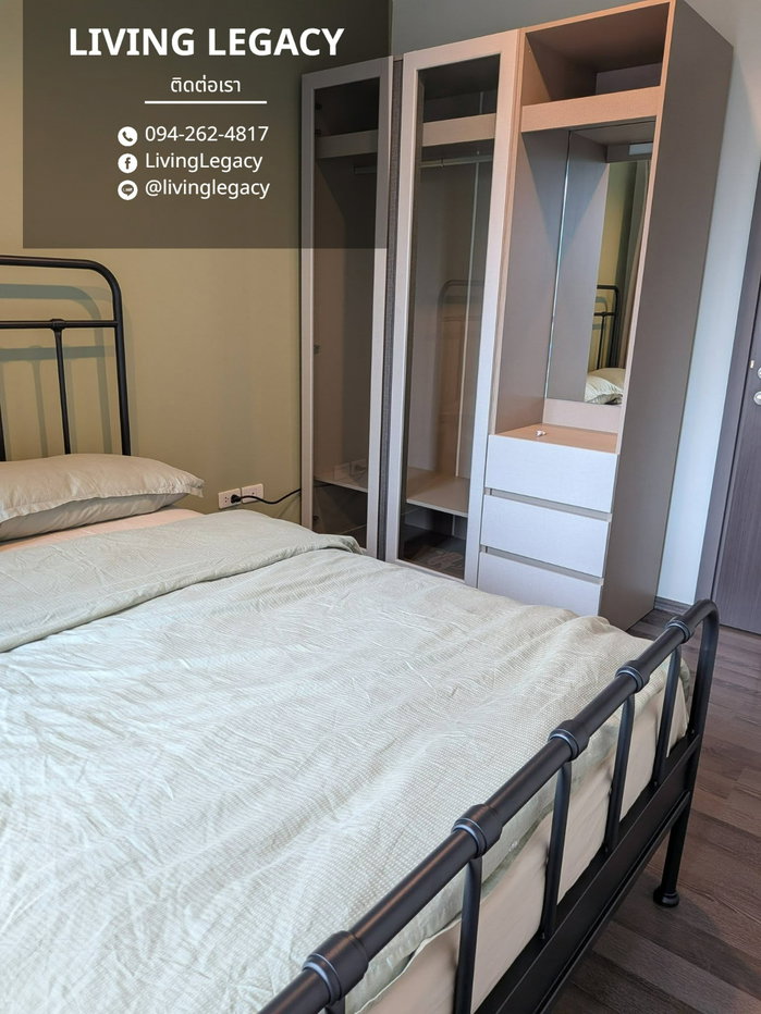 รูป เช่าด่วน! The Base Park East Sukhumvit 77 | 17,000 บาท/เดือน | 31 ตร.ม. | ชั้น 12 | ใกล้ BTS/โรงเรียน - รูปที่ 3/11