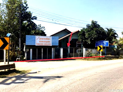 บ้านเดี่ยว 106 ตร.วา เมืองพะเยา พะเยา 1.6M