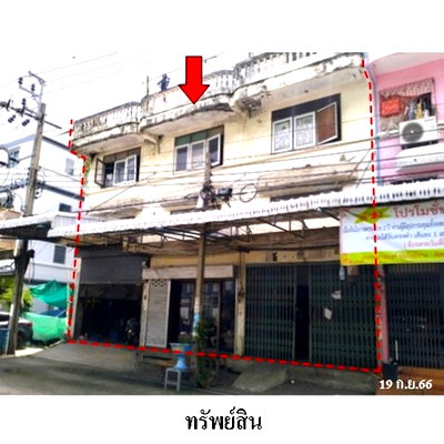อาคารพาณิชย์ นิคมสินสาคร : Z3A1983 ขายอาคารพานิชย์ หมู่บ้าน/โครงการ สะแกงาม วิลล่า แขวง แสมดำ เขต บางขุนเทียน จังหวัด กรุงเทพมหานคร