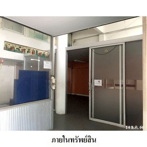 รูป Z3A1476 ขายอาคารพานิชย์ แขวง หนองบอน เขต ประเวศ จังหวัด กรุงเทพมหานคร - รูปที่ 2/8