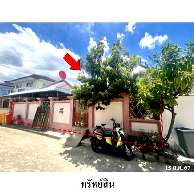 บ้านเดี่ยว ม.กรุงเทพธนบุรี : ZHL0037 ขายบ้านเดี่ยว ปฐมพร การ์เด้น แขวง ทวีวัฒนา เขต ทวีวัฒนา จังหวัด กรุงเทพมหานคร