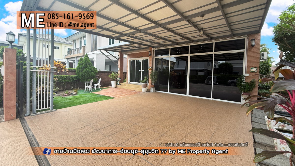 รูป ให้เช่าด่วน! บ้านเดี่ยว ภัสสร เพรสทีจ ลุกซ์ พัฒนาการ 44 มีสวนหลังบ้าน ติดถนนเมน ต้นโครงการ ใกล้ สุขุมวิท ทองหล่อ  โทร 064-954-9619 (RBD27-75) - รูปที่ 4/28