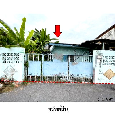 บ้านเดี่ยว เพชรเกษม 110 : Z4T0157 ขายบ้านเดี่ยว แขวง หนองค้างพลู เขต หนองแขม จังหวัด กรุงเทพมหานคร