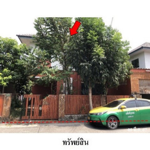 รูป Z3A2304 ขายบ้านเดี่ยว เต็มสิริวิลล์ แขวง หนองจอก เขต หนองจอก จังหวัด กรุงเทพมหานคร - รูปที่ 1/8