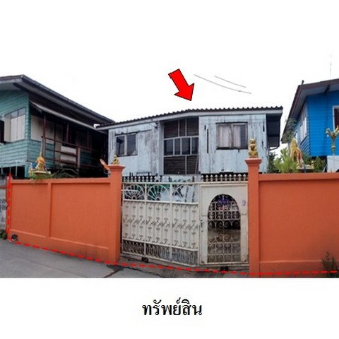 picture FOR SALE HOUSE PROPERTY 1956000 BAHT. - 7/8