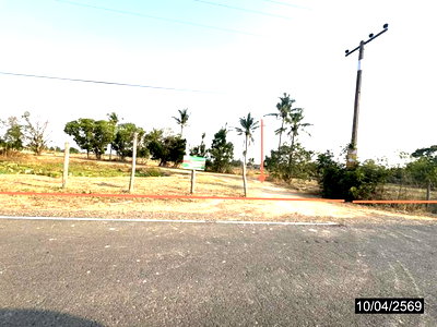 ฟาร์ม 5633 ตร.วา ปรางค์กู่ ศรีสะเกษ 2.8M