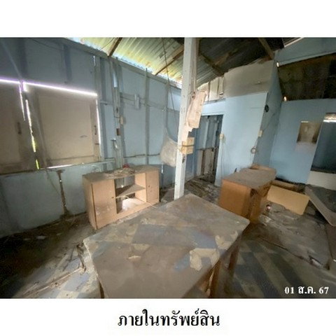 รูป Z8Z7130 ขายบ้านเดี่ยว แขวง ท่าแร้ง เขต บางเขน จังหวัด กรุงเทพมหานคร - รูปที่ 5/8