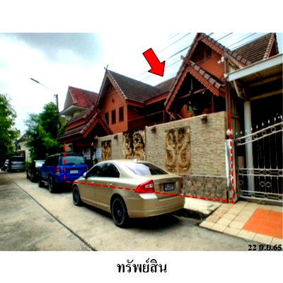บ้านเดี่ยว นิคมลาดกระบัง : Z3A1348 ขายบ้านเดี่ยว คาริเบียนโฮม แขวง ลำปลาทิว เขต ลาดกระบัง จังหวัด กรุงเทพมหานคร