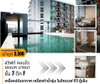 listing thumbnail image 0