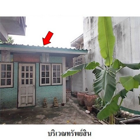 รูป Z8Z7006 ขายบ้านเดี่ยว แขวง วังทองหลาง เขต วังทองหลาง จังหวัด กรุงเทพมหานคร - รูปที่ 3/8