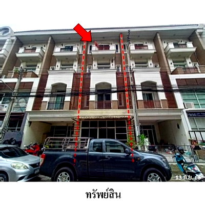 Shophouses for sale Bangkok : FOR SALE  COMMERCIAL BUILDING PROPERTY  6403000 BAHT.