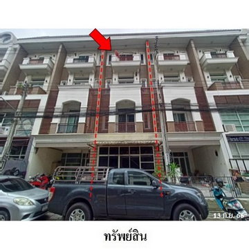 FOR SALE COMMERCIAL BUILDING PROPERTY 6403000 BAHT.