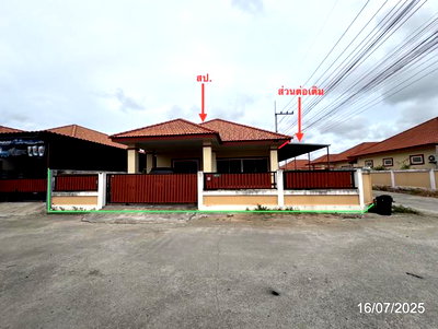 HOME 62.7 Sq.w. Ban Chang Rayong for 2.4M
