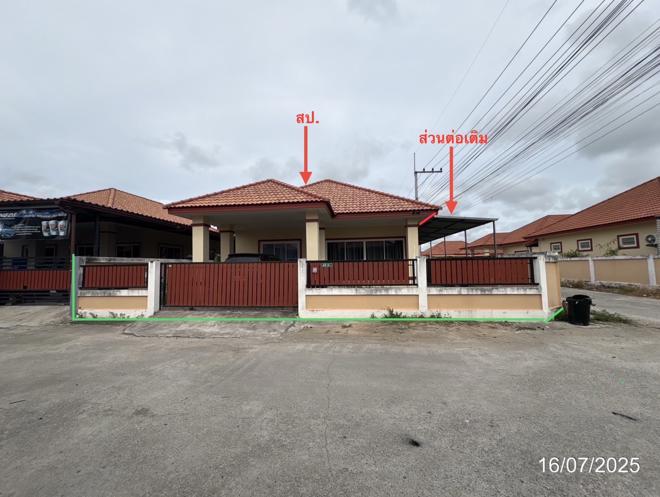 รูป บ้านเดี่ยว 62.7 ตร.วา บ้านชื่นสุข บ้านฉาง ระยอง 2.4M - รูปที่ 1/20