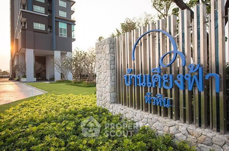 picture 2-BR Condo at Baan Kiang Fah in Nong Kae (ID 2926532) - 19/19