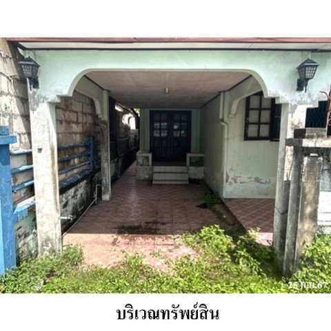 picture FOR SALE  HOUSE PROPERTY  1348000 BAHT. - 2/8