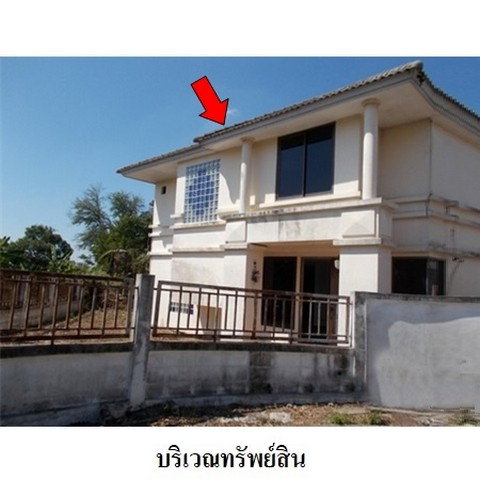 รูป Z8Z7354 ขายบ้านเดี่ยว โรยัล ปาร์ค วิลล์ แขวง ลำผักชี เขต หนองจอก จังหวัด กรุงเทพมหานคร - รูปที่ 7/8