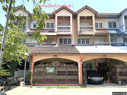 ทาวน์เฮ้าส์ 24.7 ตร.วา หาดใหญ่ สงขลา 3.5M