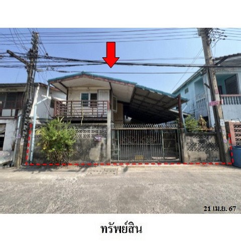 picture FOR SALE  HOUSE PROPERTY  2592000 BAHT. - 3/8