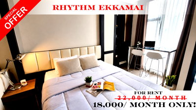 Condos for rent : 🍀🍀🍀 Special Offer🔥for Rent 📌 Rhythm Ekkamai 🌸 (Line: @rent2022)✨ Ready to move in | Property Code: A00423