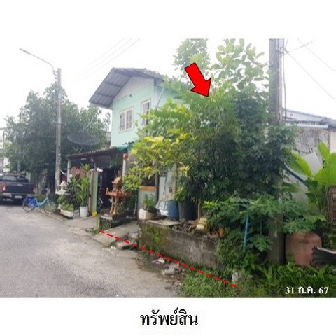 รูป ZHL0275 ขายบ้านเดี่ยว เคหะชุมชนฉลองกรุง แขวง ลำผักชี เขต หนองจอก จังหวัด กรุงเทพมหานคร - รูปที่ 2/8
