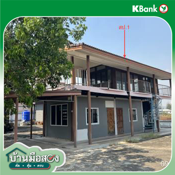 picture HOME 200 Sq.w. Tak Fa Nakhon Sawan for 2.2M - 48/50