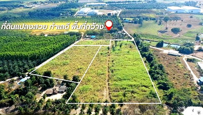 ที่ดิน อมตะนคร : ขายที่ดินเปล่า บ้านบึง ชลบุรี 23ไร่ 2งาน 77ตรว. ถูกที่สุดในละแวกนี้