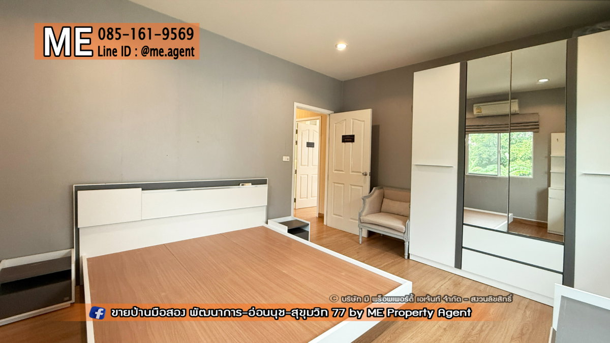 รูป ให้เช่าด่วน! บ้านเดี่ยว ภัสสร เพรสทีจ ลุกซ์ พัฒนาการ 44 มีสวนหลังบ้าน ติดถนนเมน ต้นโครงการ ใกล้ สุขุมวิท ทองหล่อ  โทร 064-954-9619 (RBD27-75) - รูปที่ 21/28