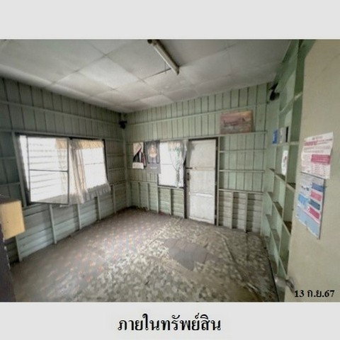 รูป Z3A0201 ขายบ้านเดี่ยว แขวง ทุ่งสองห้อง เขต หลักสี่ จังหวัด กรุงเทพมหานคร - รูปที่ 7/8