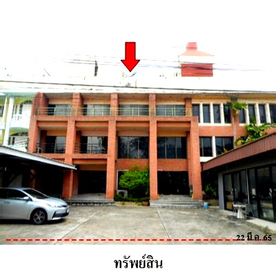 Shophouses for sale Bangkok : FOR SALE  COMMERCIAL BUILDING PROPERTY  17236200 BAHT.