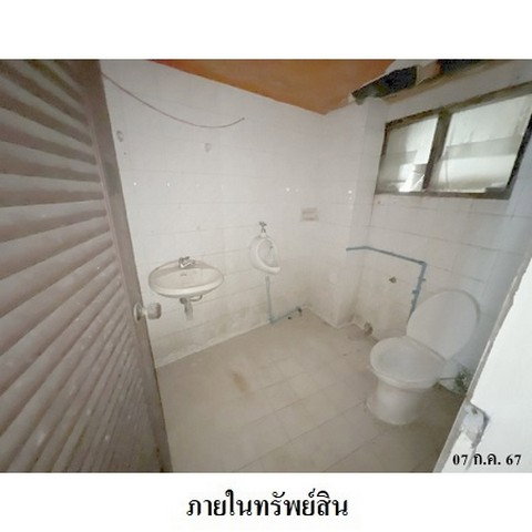 รูป Z1P0019 ขายอาคารพานิชย์ แขวง ถนนนครไชยศรี เขต ดุสิต จังหวัด กรุงเทพมหานคร - รูปที่ 7/8
