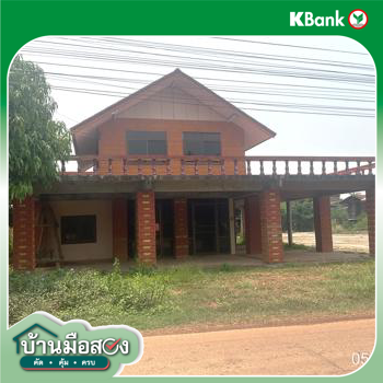 picture HOME 710 Sq.w. Wanon Niwat Sakon Nakhon for 3.6M - 54/56