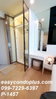 listing thumbnail image 10