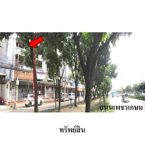 รูป Z8Z2541 ขายอาคารพานิชย์ แขวง หนองค้างพลู เขต หนองแขม จังหวัด กรุงเทพมหานคร - รูปที่ 1/8