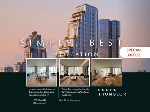 Scope Thonglor Expansive great room ideal for sophisticated entertaining and everyday living.