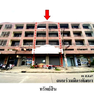 Shophouses for sale Bangkok : FOR SALE  COMMERCIAL BUILDING PROPERTY  7330000 BAHT.