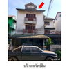 listing thumbnail image 1