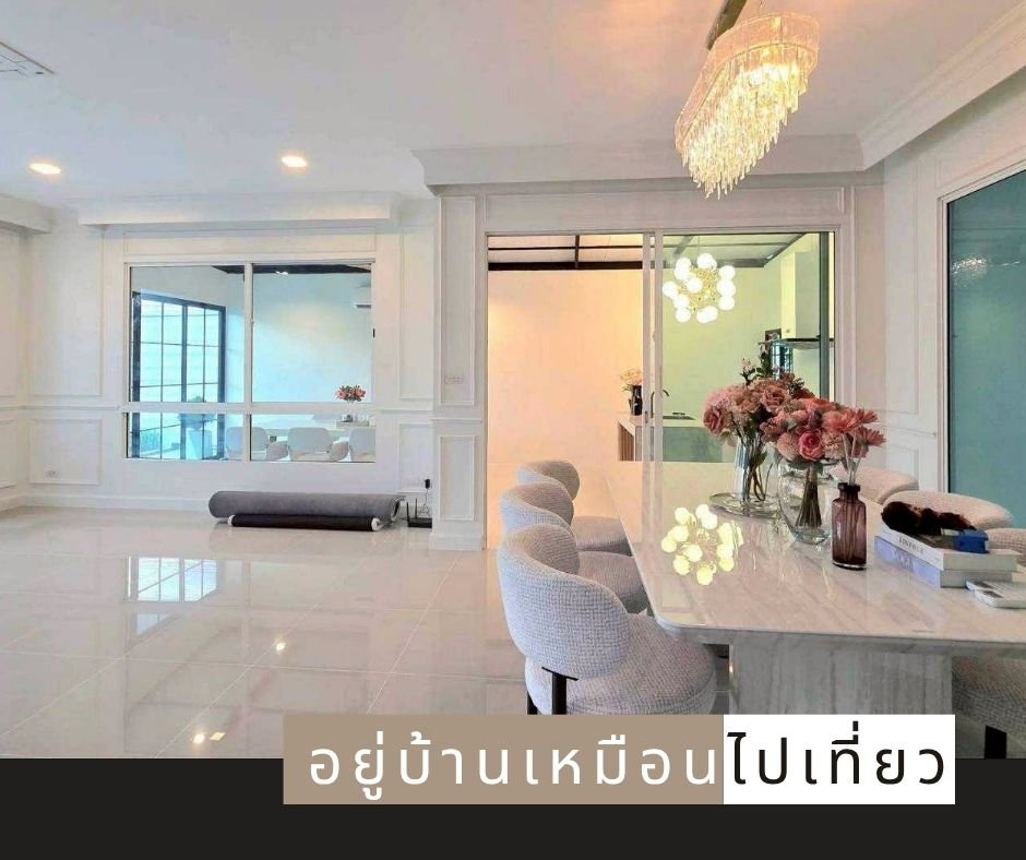 รูป หมู่บ้าน ฮาบีเทีย โมทีฟ คลองสามวา - รูปที่ 5/11