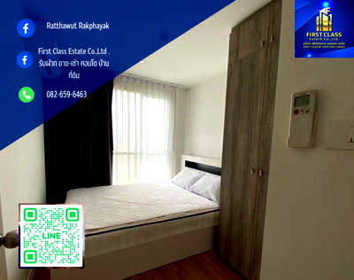 คอนโดให้เช่า : ให้เช่าคอนโด ลุมพินีเพลสบางนา กม.3    THB 9,000