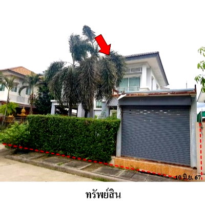 บ้านเดี่ยว นิคมลาดกระบัง : ZHL0235 ขายบ้านเดี่ยว พฤกษาวิลเลจ 27 แขวง ลำปลาทิว เขต ลาดกระบัง จังหวัด กรุงเทพมหานคร