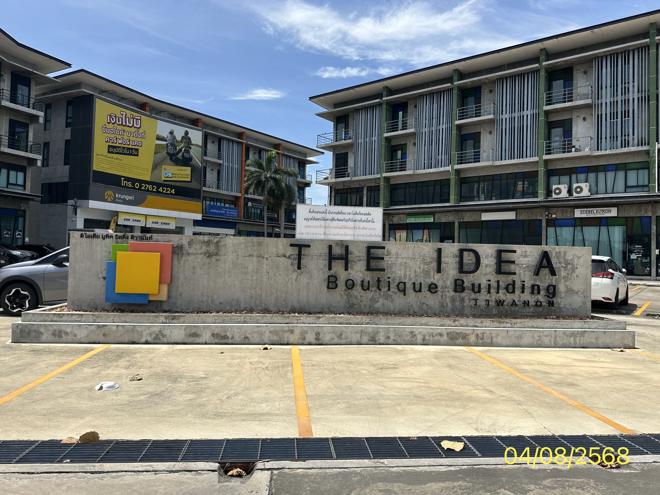 รูป อาคารพาณิชย์ 25.2 ตร.วา ดิ ไอเดีย บูทิค บิลดิ้ง ปากเกร็ด นนทบุรี 13.5M - รูปที่ 5/14
