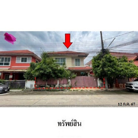 picture FOR SALE  HOUSE PROPERTY  3093000 BAHT. - 1/8